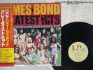 OST JAMES BOND GREATEST HITS UNITED ARTISTS K22P-4082 Japan OBI VINYL LP