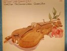 CFP 40031 LEOIND KOGAN Mendelssohn & Mozart Violin Concertos SILVESTRI