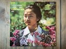 Decca SXL6721 - Bach - Partita No.2 & Sonata No.3 - Kyung-Wha CHUNG - NM - RARE