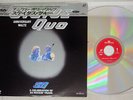 STATUS QUO ANNIVERSARY WALTZ BMG-BVLP-53 Japan OBI VINYL LD