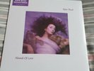 KATE BUSH  HOUNDS OF LOVE  VERY RARE REMASTERED EDITION NEW FACTORY SEALED