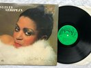 Sylvia Striplin Give Me Your Love LP Vinyl Record 1981 UM-0004 Tested Excellent