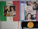 OST(ENNIO MORRICONE) SACCO E VANZETTI RCA RCA-5005 Japan OBI VINYL LP