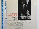 Herbie Hancock ?– Takin' Off Blue Note ?– BNJ 71015 Japanese Reissue 1984 OBI