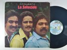 ORQUESTA LA SOLUCION LATIN LP ORIGINAL SALSA  NM