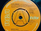 ELVIS PRESLEY. RARE DEMO 7