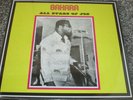 SAHARA ALL STAR BAND - SAHARA ALL STARS OF JOS - AFRO ROCK / FUNK