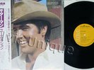 Elvis Presley - Guitar Man Mint Japan LP With Obi