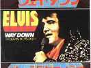 ROCKABILLY - ELVIS PRESLEY - WAY DOWN - VERY RARE JAPAN 45' Vinyl PS