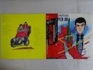 You  The Explosion Band OST From Lupin III Satril YP-7071-AX Japan   LP OBI