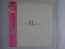 Mariya Takeuchi Viva Mariya RCA RHL-8806 Japan   LP OBI