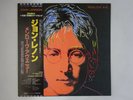 John Lennon Menlove Ave Capitol ECS - 91197 Japan AUDIOPHILE  LP OBI