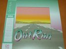 Outrun Video Game Soundtrack - 2020 Data Discs Mint Green Vinyl LP