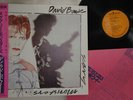 LP DAVID BOWIE Scary Monsters RVP6472 RCA JAPAN Vinyl OBI