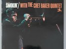Chet Baker - Smokin’ with the Chet Baker Quintett, Prestige/SABA, Vinyl LP