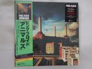 LP PINK FLOYD Animals SIJP21 SONY JAPAN Vinyl OBI