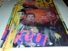 Guided By Voices Propeller Lp  Remastered, Sealed 2005