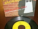 MICHAEL JACKSON Rock With You 1979 PERU 7