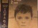 U2 - THE OCTOBER TOUR: JAPAN EDITION  - GOLD VINYL - BRAND NEW - UNPLAYED