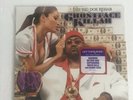 Ghostface killah - The Big Doe Rehab Vinyl LP x 2 Brand New And Factory Sealed