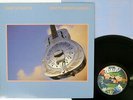 DIRE STRAITS BROTHERS IN ARMS VERTIGO 28PP-1005 Japan VINYL LP
