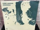 HERBIE HANCOCK Mwandishi LP/1971 US/Jazz Fusion/Top Early '70s Acid Jazz