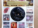 GLADYS KNIGHT & THE PIPS I HEARD IT THROUGH THE GRAPEVINE 7
