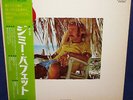 JIMMY BUFFETT 