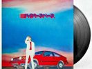 BrOkEn HiPsTeR   BECK Hyperspace Import 180g Vinyl LP Record 2019 PHARRELL NEW