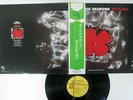 PAUL DESMOND SKYLARK CTI SR-3359 Japan OBI VINYL LP