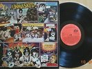 Kiss ?– Unmasked RARE YUGOSLAVIAN LP 1981 WITH DIFFERENT KISS LOGO