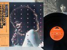 MILLIE JACKSON LIVE IN TOKYO POLYDOR MPF 1015 Japan OBI VINYL LP