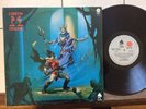 cirith ungol vinyl Frost And Fire Rare Brasil Press Cover King Of The Dead
