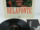 Harry Belafonte Calypso - VInyl Record - ALbum - Vintage LP Near Mint