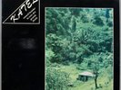 Esnard Boisdur Deep Gwoka Tradition Spiritual Guadeloupe LISTEN