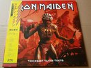 IRON MAIDEN - the beast takes tokyo    -2 x  lp-pic.disc