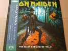 IRON MAIDEN - the beast down under vol 2  -  lp-pic.disc-