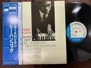 HERBIE HANCOCK TAKIN' OFF BLUE NOTE GXK 8021 OBI STEREO JAPAN VINYL LP