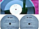 ELVIS PRESLEY -  ACETATE 
