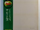 The Beatles White Album Apple AP-8570-71 Japan OBI NM Vinyl No A202117 1972