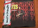 FROM ELVIS IN MEMPHIS Japan Vinyl LP RCA - 6116 with OBI Never Played