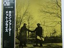 Art Farmer Feat. Gigi Gryce -When Farmer Met Gryce Prestige - SGD - 20 Japanese