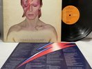 Aladdin Sane, David Bowie, 1973 LP Record LSP-4852 Gatefold Fan Club Insert VG+
