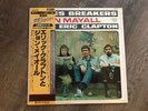 John Mayall With Eric Clapton - Blues Breakers - Vinyl Record LP JAPAN LAX125