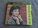 ANNETTE - TRAIN OF LOVE/TELL ME WHO'S THE GIRL - 45rpm  PICTURE SLEEVE - GOOD