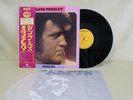 ELVIS PRESLEY ?– SINGLES PG-35 JAPAN VINYL LP OBI NEAR MINT