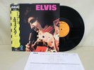 ELVIS PRESLEY ?– GOOD TIMES RCA-6221 JAPAN VINYL LP OBI NEAR MINT