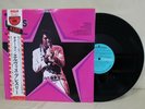 ELVIS PRESLEY ?– ELVIS SINGS HITS FROM HIS MOVIES JAPAN VINYL LP OBI NEAR MINT