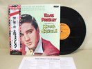 ELVIS PRESLEY ?– KING CREOLE RCA-6105 JAPAN VINYL LP OBI NEAR MINT