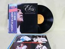 ELVIS PRESLEY ?– HE WALKS BESIDE ME RVP-6288 JAPAN LP OBI NEAR MINT